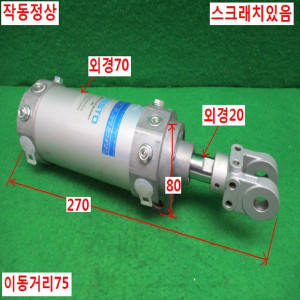 북62303/공압실린더/DWA-63-75-H-AB/페스토